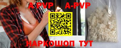 трава Изобильный