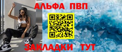 трава Изобильный
