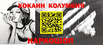 трава Изобильный