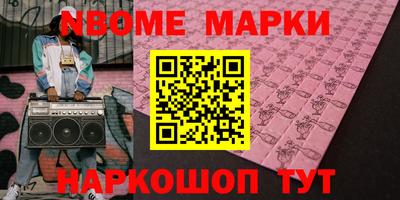 трава Изобильный