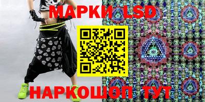 трава Изобильный