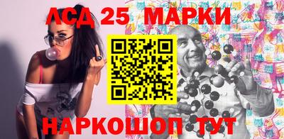 трава Изобильный