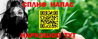 скорость mdpv Ирбит