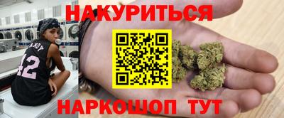 трава Изобильный