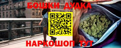 трава Изобильный