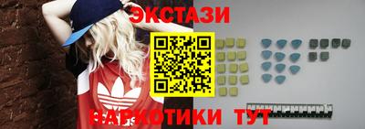 трава Изобильный