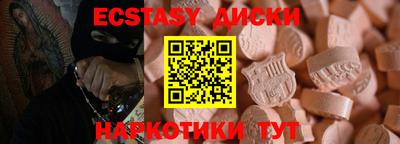 скорость mdpv Ирбит