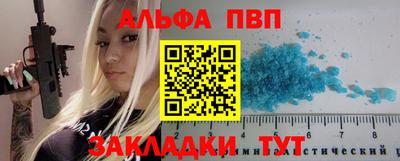 трава Изобильный