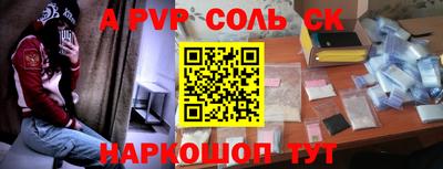 скорость mdpv Ирбит