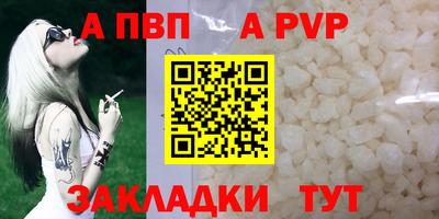 мяу мяу мука Ипатово