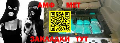 трава Изобильный