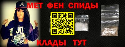 трава Изобильный