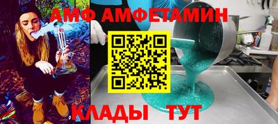 трава Изобильный