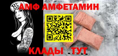трава Изобильный