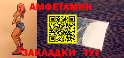 скорость mdpv Ирбит