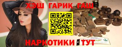трава Изобильный