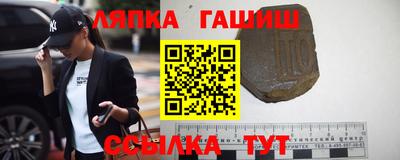 мяу мяу мука Ипатово