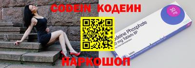 трава Изобильный