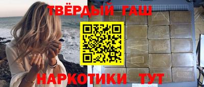 трава Изобильный