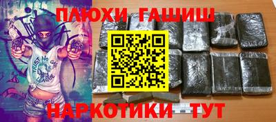 скорость mdpv Ирбит
