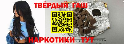 трава Изобильный