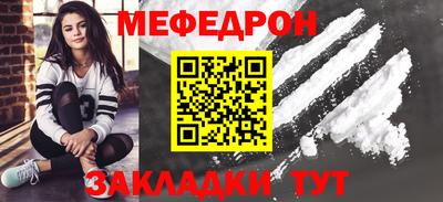 трава Изобильный